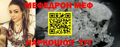 герыч Кунгур