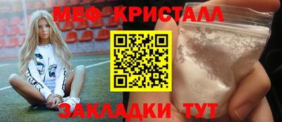 jwh Кулебаки