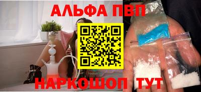 сатива Кумертау