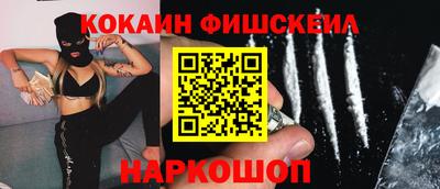 jwh Кулебаки