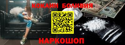 сатива Кумертау
