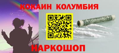jwh Кулебаки