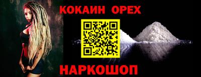 герыч Кунгур