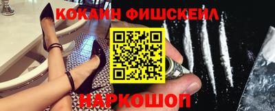 сатива Кумертау
