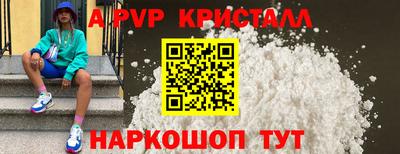 jwh Кулебаки