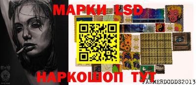 герыч Кунгур