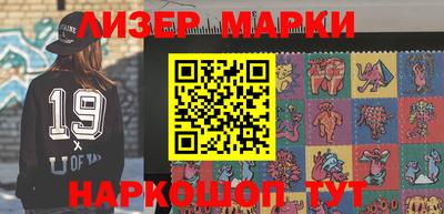 герыч Кунгур