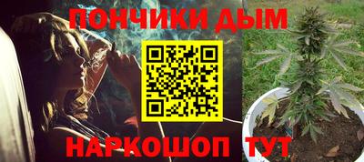сатива Кумертау