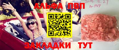 герыч Кунгур