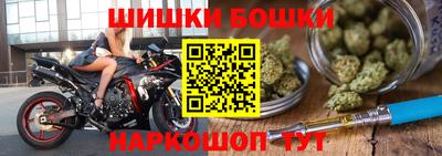 jwh Кулебаки