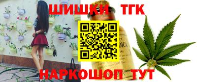 сатива Кумертау