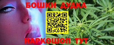 сатива Кумертау