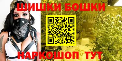 герыч Кунгур
