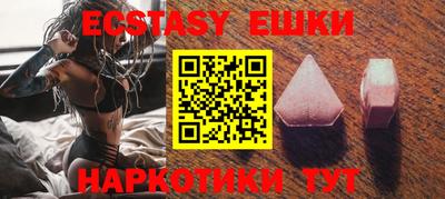 сатива Кумертау