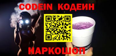 jwh Кулебаки