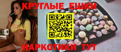 сатива Кумертау