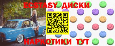 сатива Кумертау