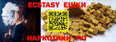 сатива Кумертау