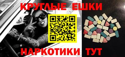 герыч Кунгур