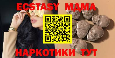 герыч Кунгур