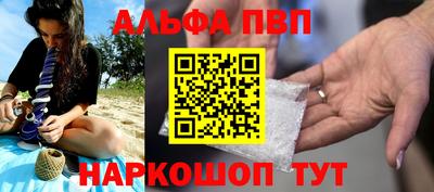 jwh Кулебаки
