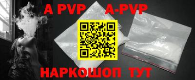 сатива Кумертау