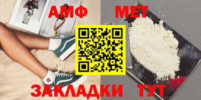 герыч Кунгур