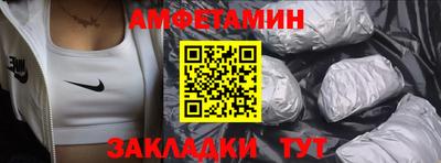сатива Кумертау