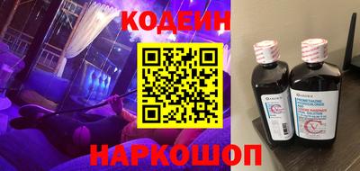 герыч Кунгур