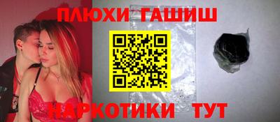 jwh Кулебаки