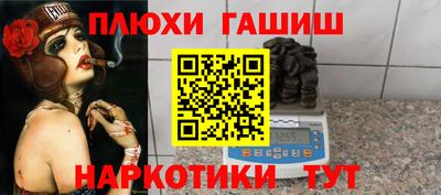 jwh Кулебаки