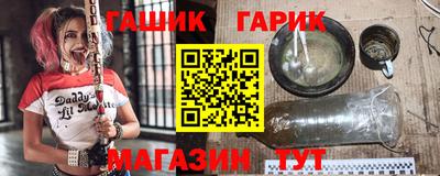jwh Кулебаки