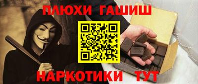 jwh Кулебаки