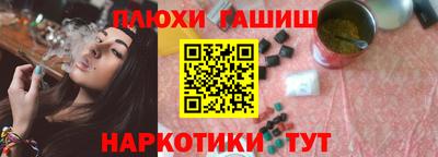 герыч Кунгур
