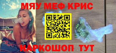 jwh Кулебаки
